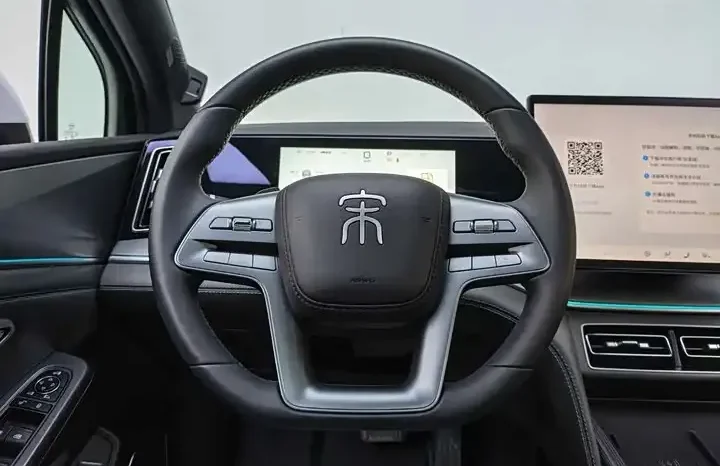 
								Song L DM-i 2026 smart driving version 160km transcendent type full									