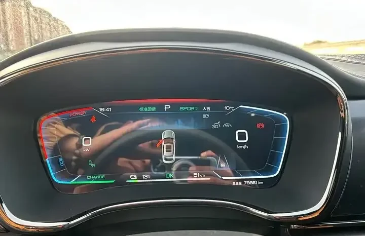 
								Han 2026 EV Genesis Edition 610KM four-wheel drive exclusive model full									