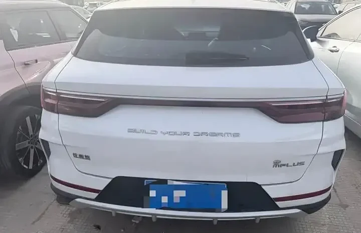 
								Song PLUS 2026 1.5T automatic flagship PLUS full									