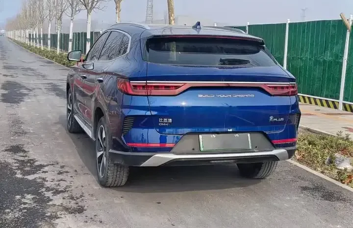 
								Song PLUS New Energy 2026 DM-i 110KM flagship model full									