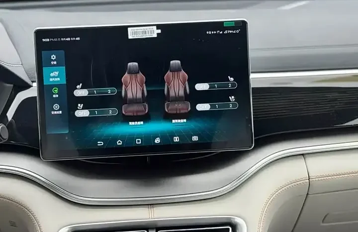 
								Han 2026 DM-i 125KM Honor Type full									