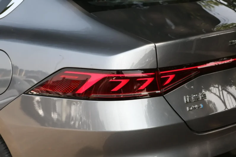 
								BYD Qin PLUS DM-i full									