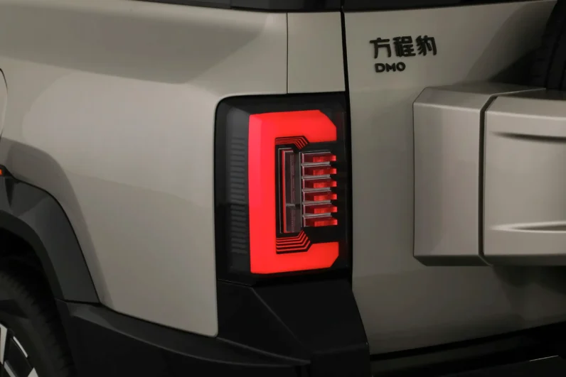 
								Fangchengbao Bao 8 full									