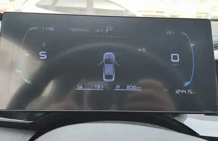 
								Qin PLUS 2026 Champion Edition DM-i 55KM Leading Model full									