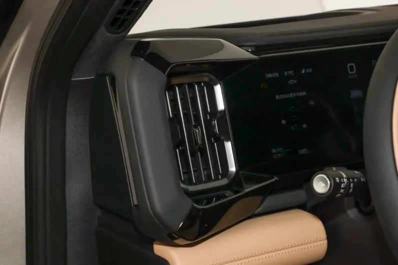 
								Fangchengbao Bao 8 full									