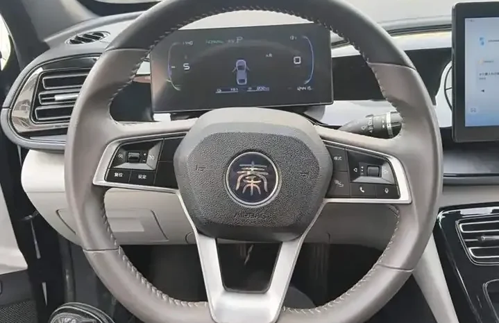 
								Qin PLUS 2026 Champion Edition DM-i 55KM Leading Model full									
