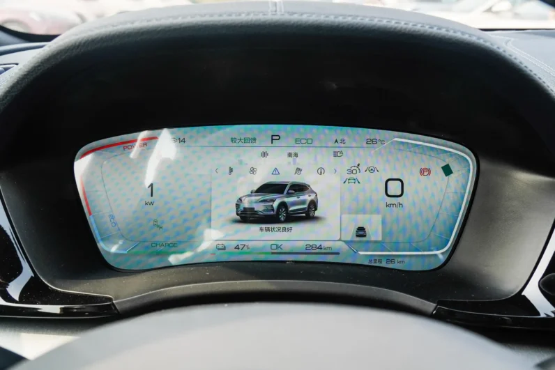 
								BYD Song PLUS EV full									