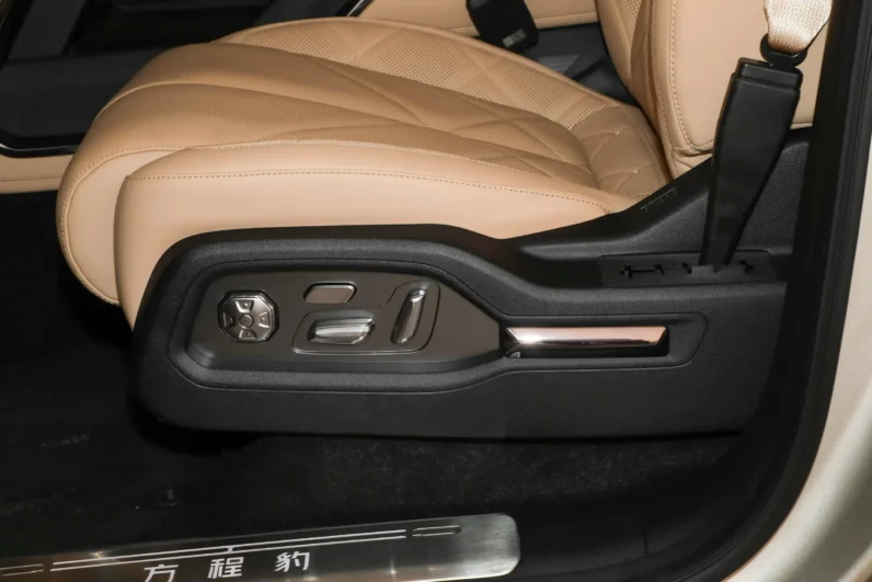 
								Fangchengbao Bao 8 full									