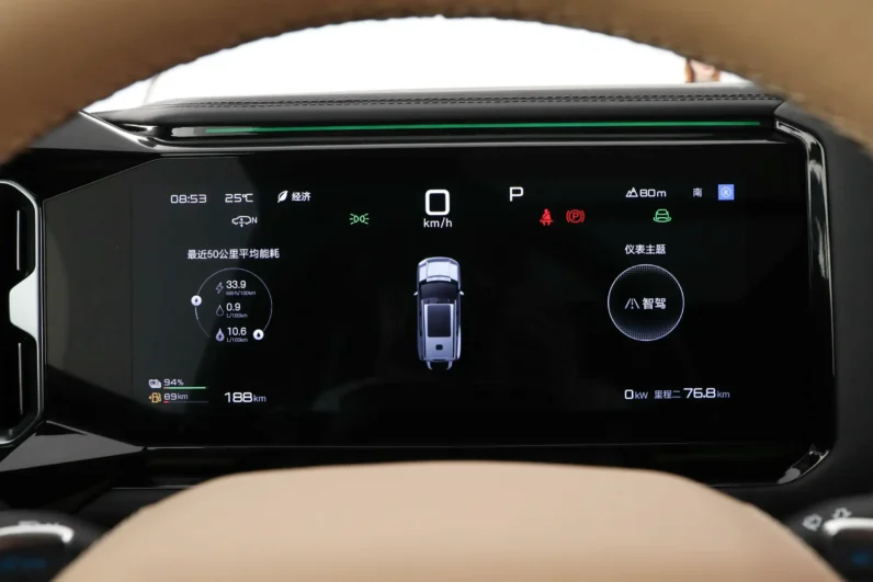 
								Fangchengbao Bao 8 full									