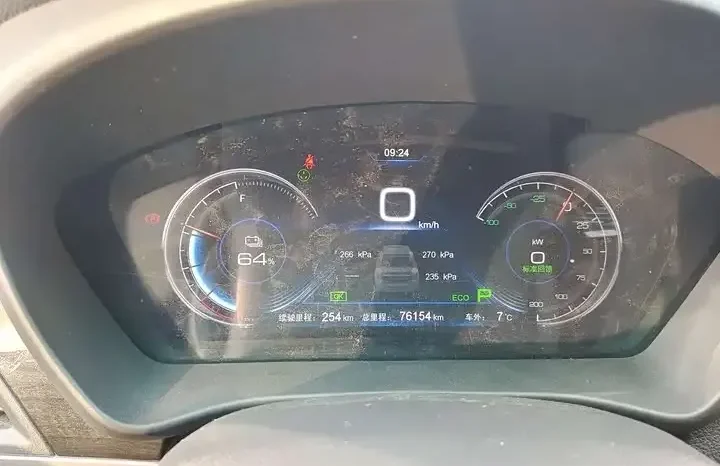 
								Qin New Energy 2026 Qin EV450 Zhilian Premium Model full									