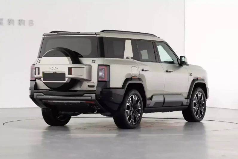 
								Fangchengbao Bao 8 full									