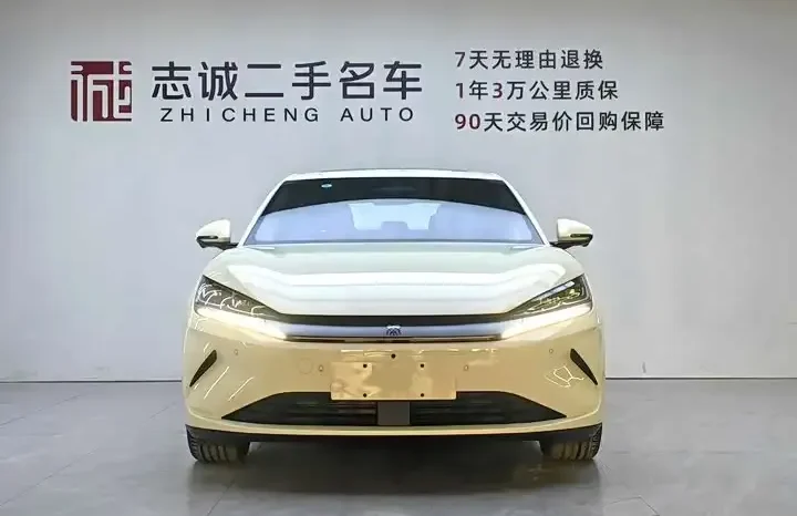 
								Qin L 2026 EV 545KM Excellent Type full									