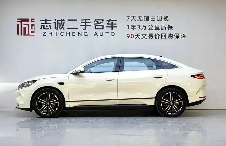 
								Qin L 2026 EV 545KM Excellent Type full									
