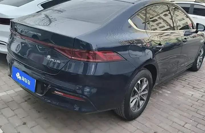 
								Qin PLUS 2026 Champion Edition DM-i 55KM Leading Model full									