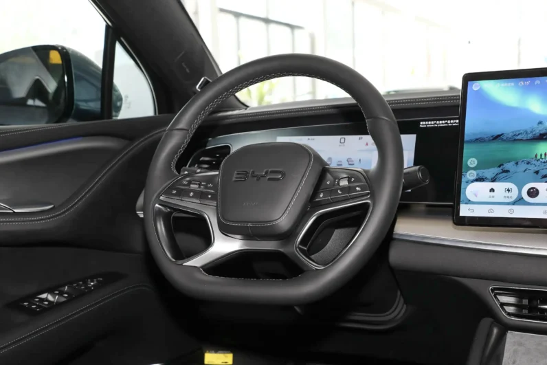 
								BYD Sea Lion 07 EV full									