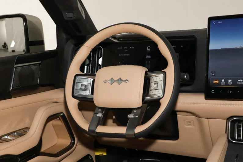 
								Fangchengbao Bao 8 full									