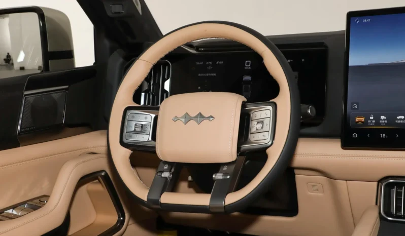 
								Fangchengbao Bao 8 full									