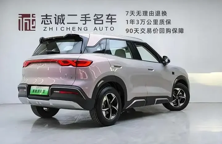 
								Yuan UP 2026 smart driving version 401KM transcendent type full									