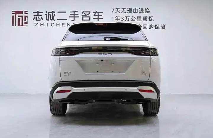 
								Song L DM-i 2026 smart driving version 160km excellent model full									