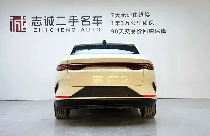 
								Qin L 2026 EV 545KM Excellent Type full									
