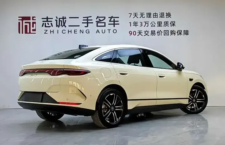 
								Qin L 2026 EV 545KM Excellent Type full									