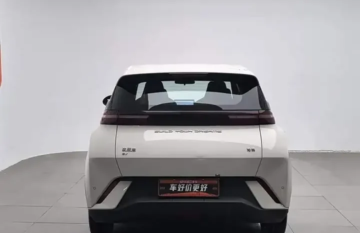 
								Seagull 2026 Vitality Edition full									